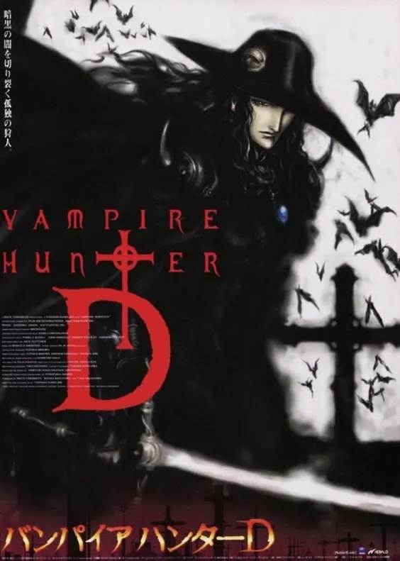 Vampire Hunter D: Bloodlust (2001)